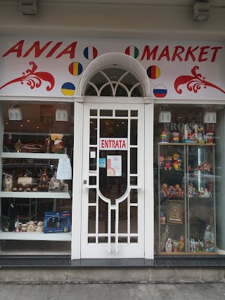 Ania Market