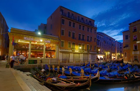 Hard Rock Cafe • Venezia