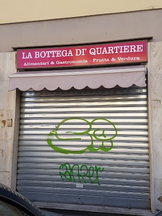 La bottega di quartiere