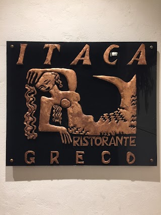 Ristorante Greco Itaca