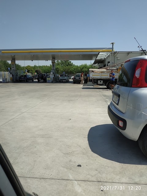 Eni Gricignano - Carburante & Gpl