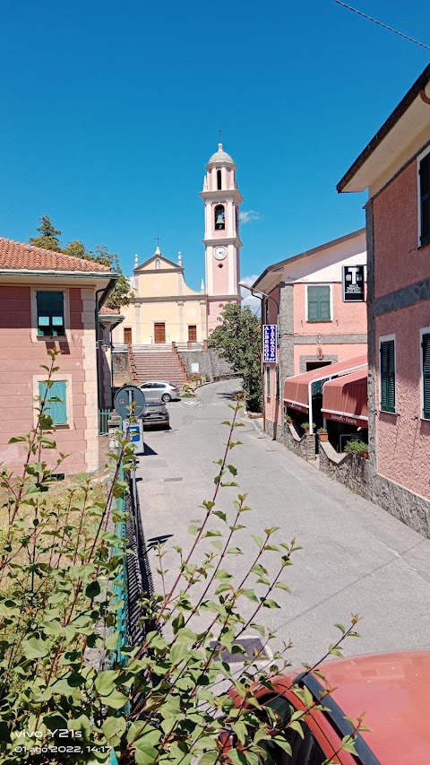 Albergo Ristorante La Veranda