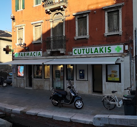 Farmacia Cutulakis