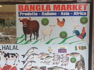 Bangla Market