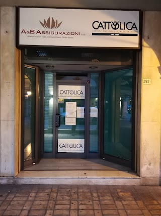 Arcadia Assicurazioni - Subagenzia di Castelfranco Emilia