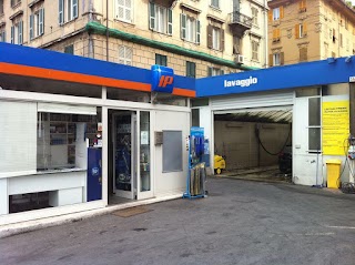 Alimonda CarWash