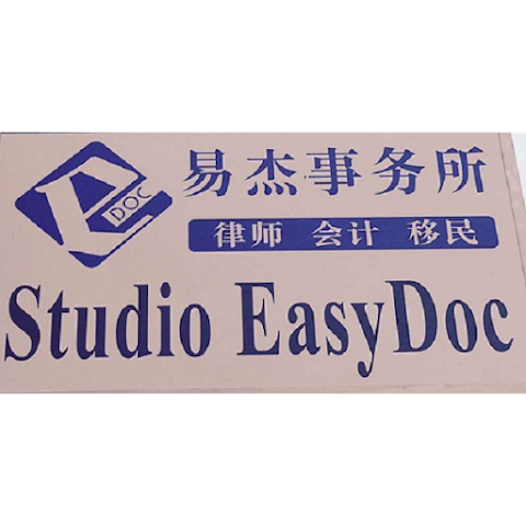 易杰会计事务所STUDIO EASYDOC S.R.L