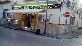 Pizzeria Sant Antonio Napoli