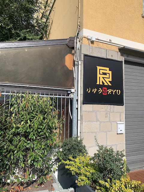 Ristorante Giapponese Ryu