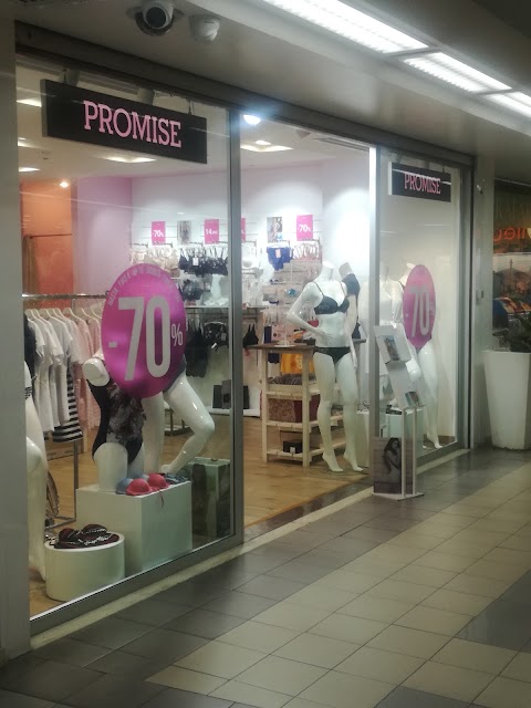 Primigi Store