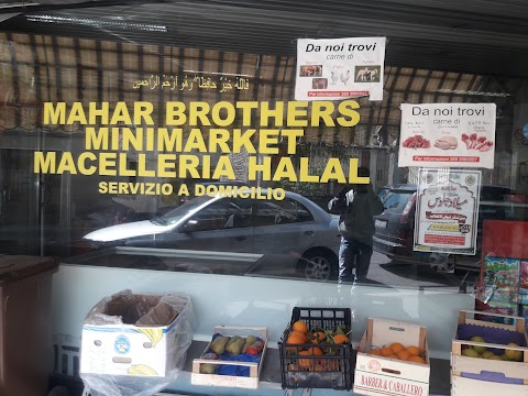 Mahar Brothers Mini Market