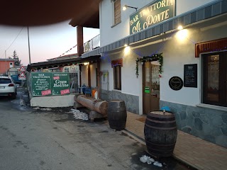 Bar Trattoria al ponte