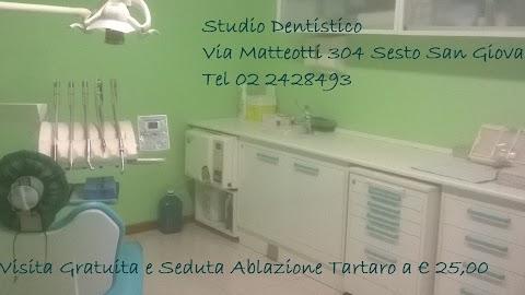 Studio Dentistico di Glorioso Giuseppe Dir. San. Dott Montagna Spartaco