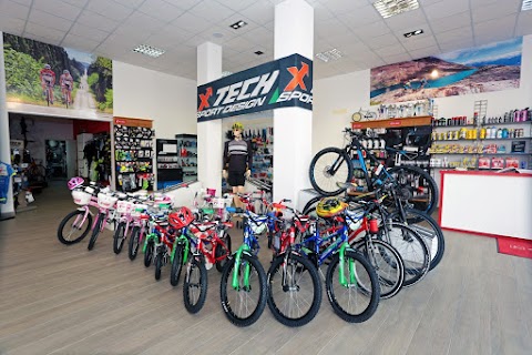 Rivenditore ufficiale Cube - Giant - Lombardo | Bikesupermarket.it