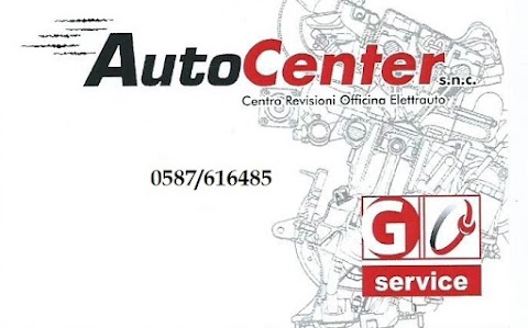 Auto Center