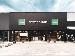 Negozio di Cucine e Arredamenti a Crema | Arredo3 Crema - Centro Cucine by Bianco Home