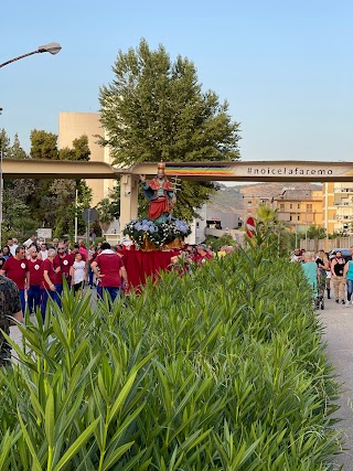 Azienda Ospedaliera Sant'Anna e San Sebastiano