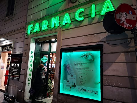 Antica farmacia reale