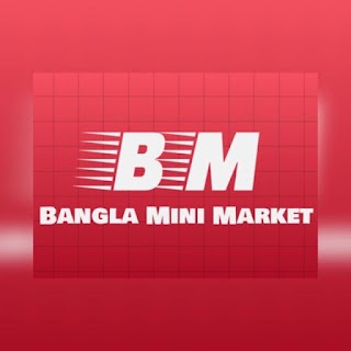 Bangla Mini Market