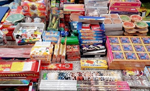 GURU KIRPA ASIAN STORE