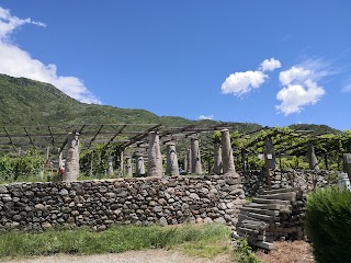 Ristorante La Maiola