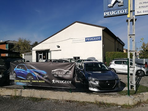 Peugeot - Speed Car