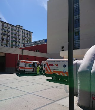 Ospedale Civico Pronto Soccorso