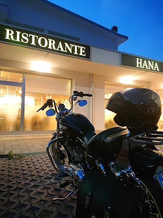 Ristorante HANA Mirandola