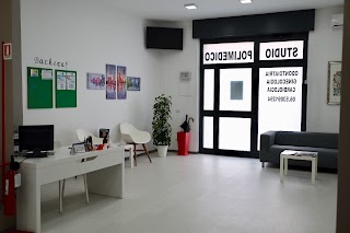 Studio Dentistico Liotti