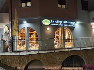 La Bottega Del Formaggio El Ciasel Di Zeni Carla Albina