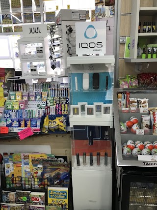 IQOS RESELLER -bTabaccheria Rocca Di Mambriani Angelica, Parma