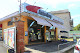 Foto di Autoshop - Via Ferruti 77, Ferruti (RI), Italia