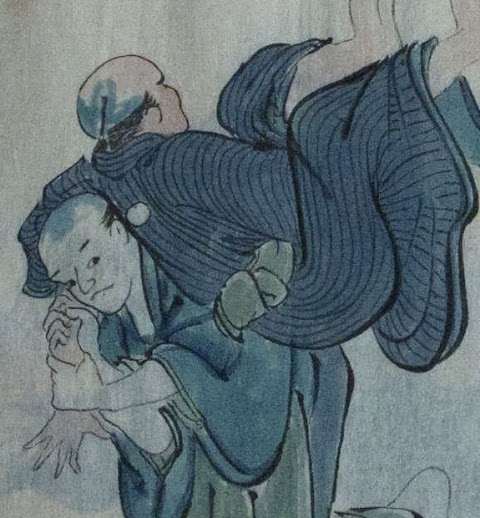 SHINBU KAI - Arti Marziali Classiche Giapponesi (Koryū Bujutsu)