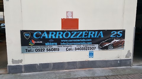 Carrozzeria 2S Reggio Emilia