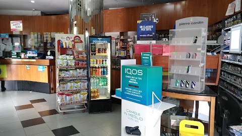 IQOS RESELLER - Tabaccheria De Luca Maria Rosaria, Afragola