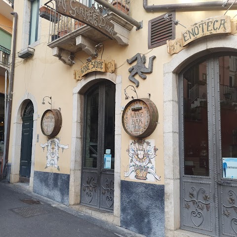 Enoteca