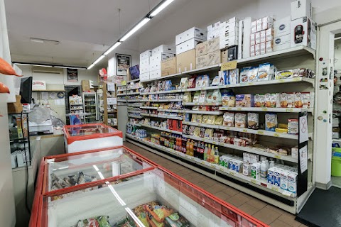 Alimentari Marco & Federica Food Store Pistoia