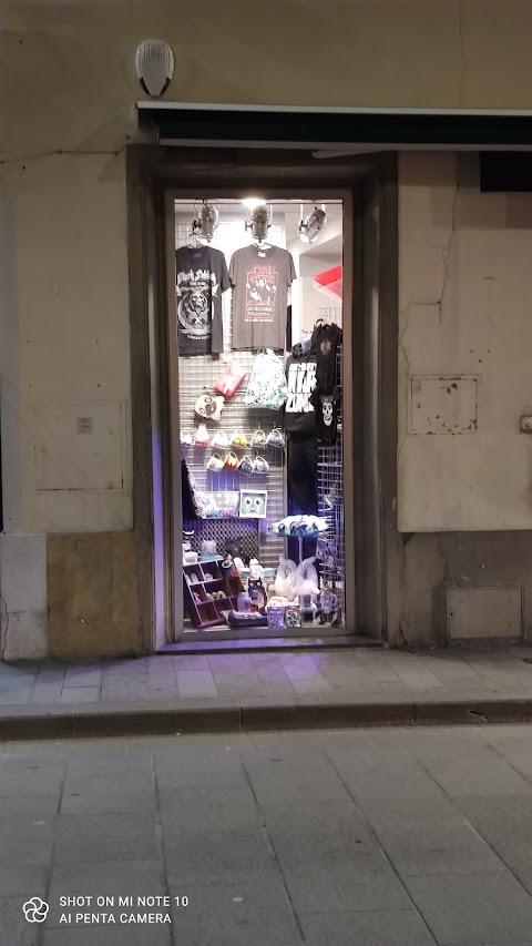 Estranea Store