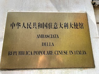 Ambasciata della Repubblica Popolare Cinese