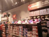 New Balance store Fidenza Village