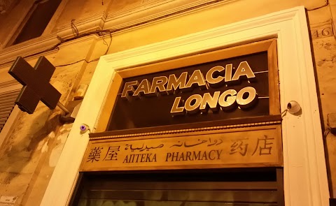 Farmacia Longo