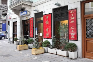 Ristorante Cina Cina