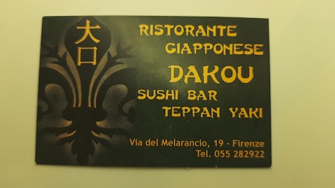 Japan Fusion Teppan Yaki