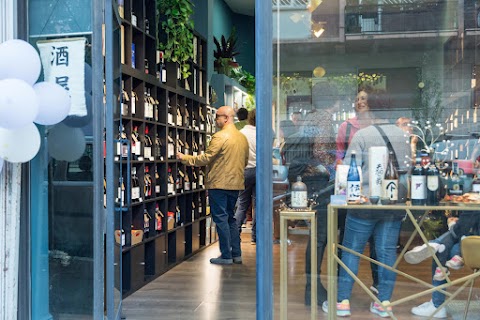 ENOTECA KODAMA • Vino Sake & Whisky SHOP