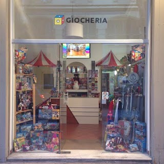 GIOCHERIA - Giocattoli Bologna Centro