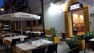 Scialu - Officina Del Gusto