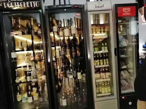 Bar Centrale Al Porteghetto | Birreria, Aperitivi, Ristorante, Hamburger, Enoteca e Tabacchi