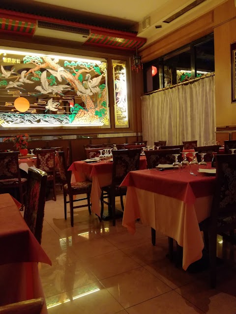 Ristorante Cinese Pechino