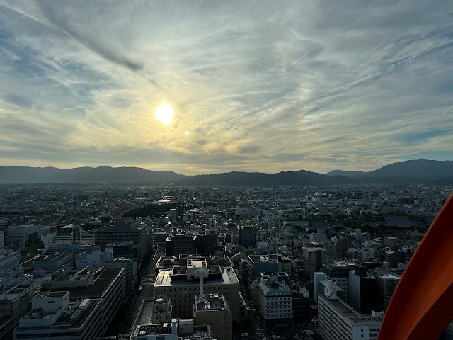 Kyoto Tower