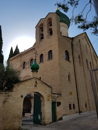 Chiesa Ortodossa Russa di San Nicola